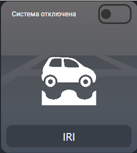 Описание