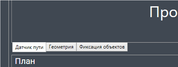 PDL