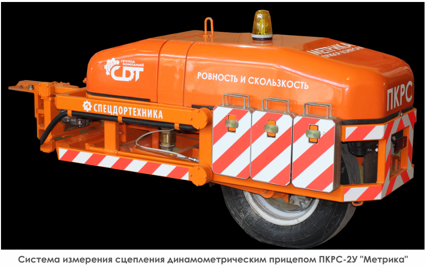 Описание