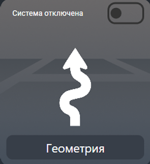 PDL
