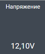 can