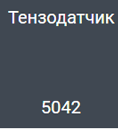 can
