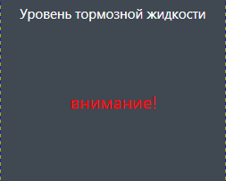 can